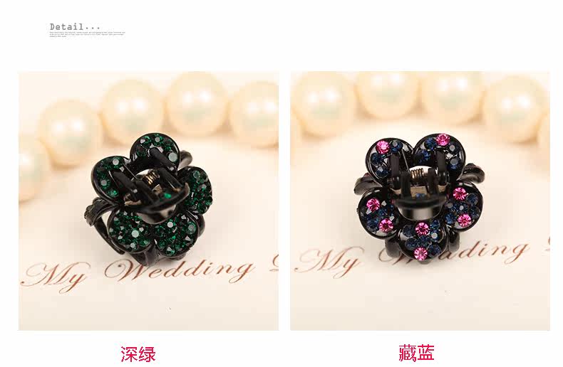 Accessoire coiffure LORMA en Diamant Crystal - Ref 1202480 Image 25