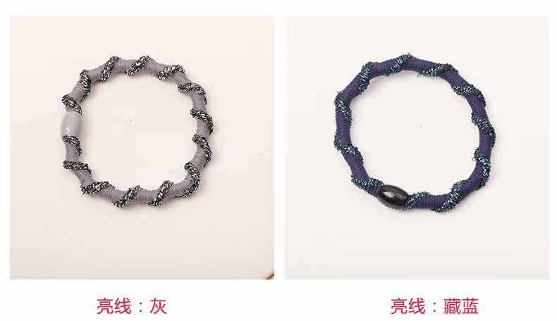 Accessoire cheveux LORMA en autre - Ref 1201774 Image 13