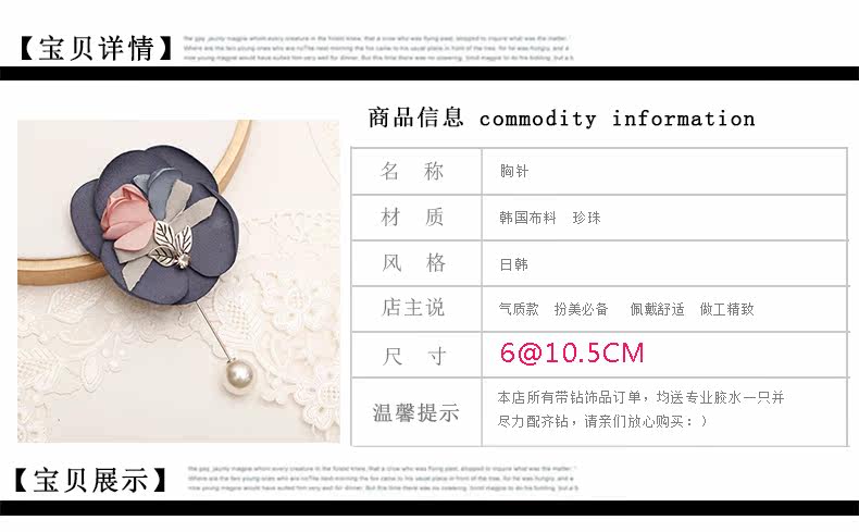 Broche femme LORMA en autre - Ref 1178245 Image 10