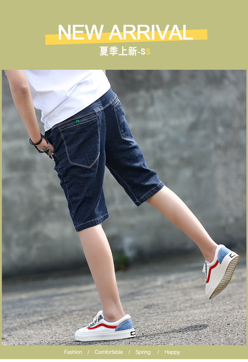 Trai quần short denim 2018 mùa hè mới quần mỏng 15 tuổi 12 lớn trẻ em quần lỏng lẻo năm quần