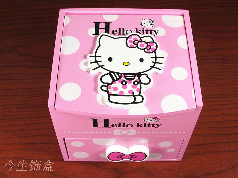 Boite à bijoux - Ref 3106670 Image 60