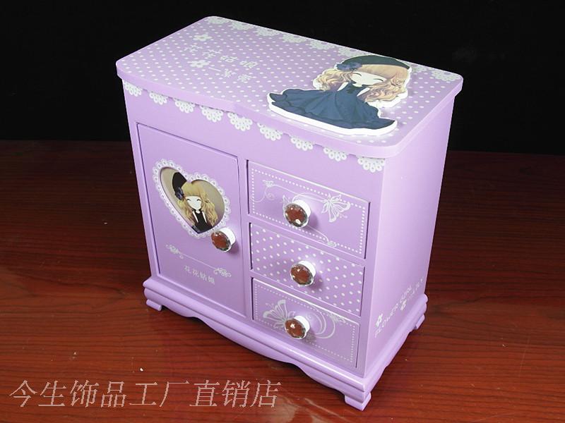 Coffret à bijoux - Ref 3106895 Image 61