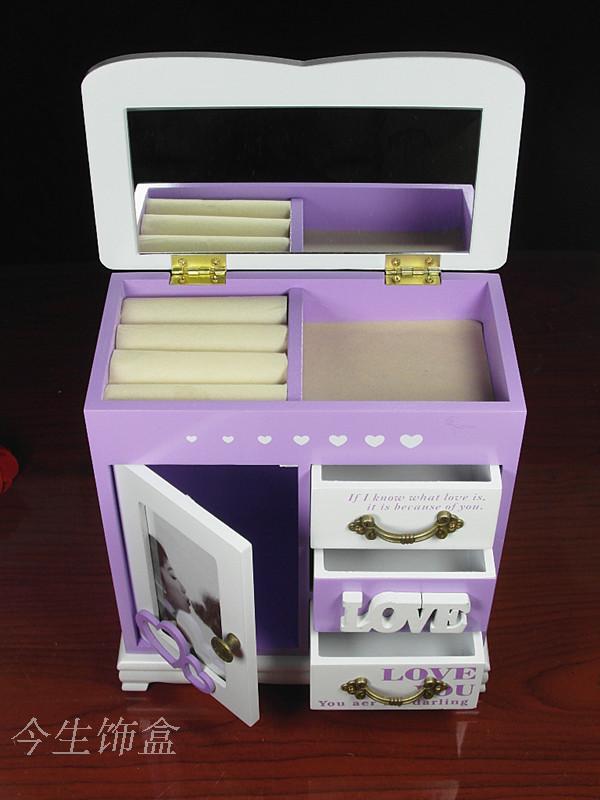 Coffret à bijoux - Ref 3106895 Image 42