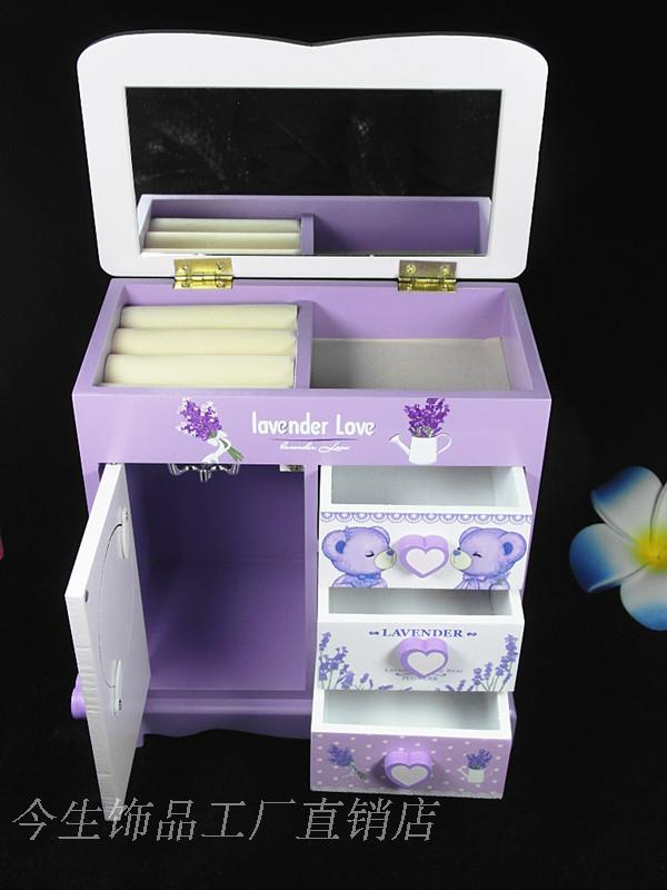 Coffret à bijoux - Ref 3106895 Image 4