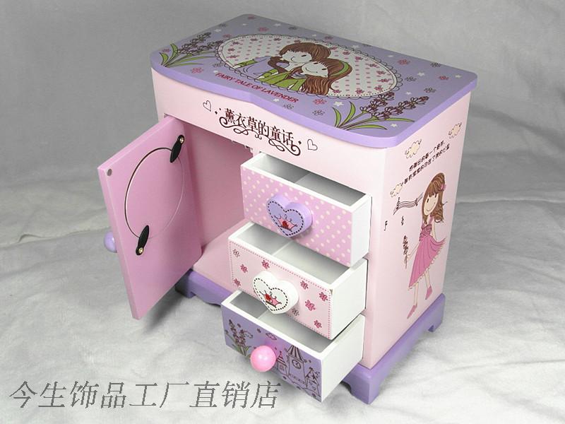 Coffret à bijoux - Ref 3106895 Image 85