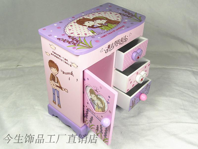Coffret à bijoux - Ref 3106895 Image 86