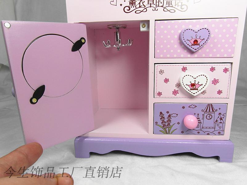 Coffret à bijoux - Ref 3106895 Image 90