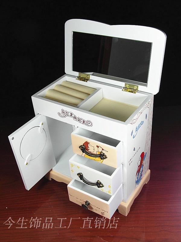Coffret à bijoux - Ref 3106895 Image 95