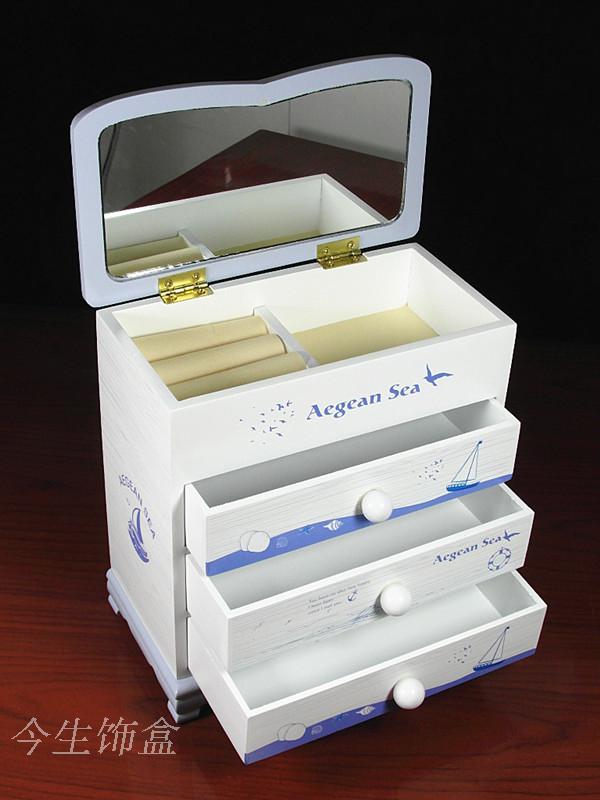 Coffret à bijoux - Ref 3106895 Image 38