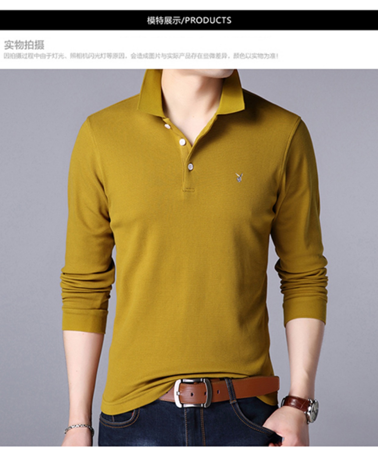 Playboy mùa xuân và mùa thu cotton dài tay áo thun nam tự canh cỡ lớn áo sơ mi POLO từ bi giản dị quần áo nam áo nam