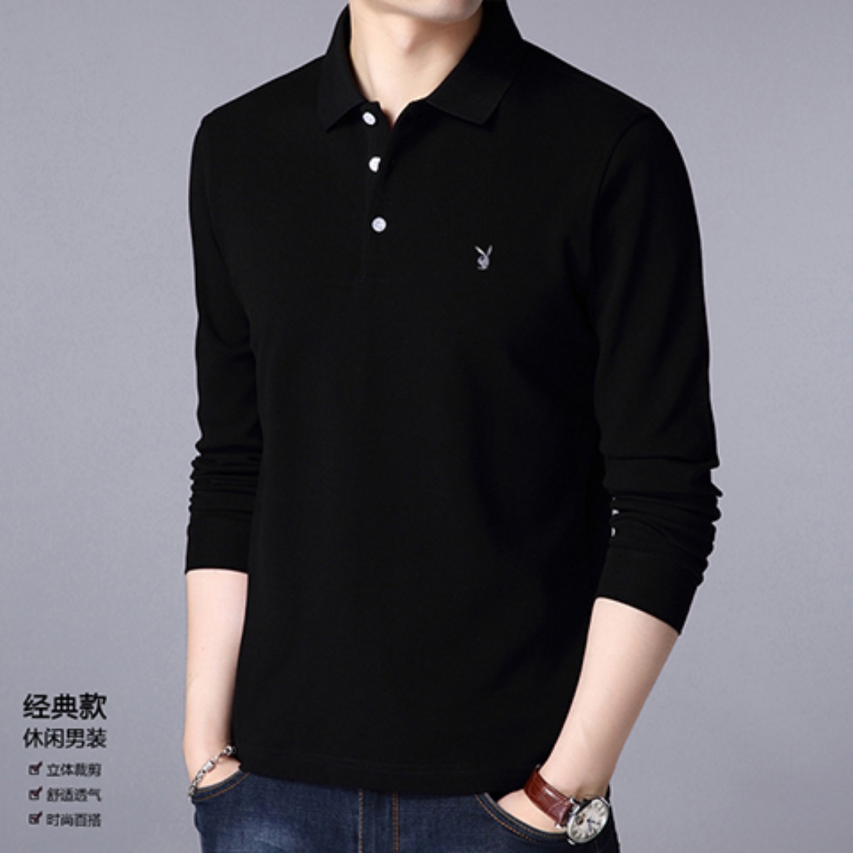 Playboy mùa xuân và mùa thu cotton dài tay áo thun nam tự canh cỡ lớn áo sơ mi POLO từ bi giản dị quần áo nam áo nam