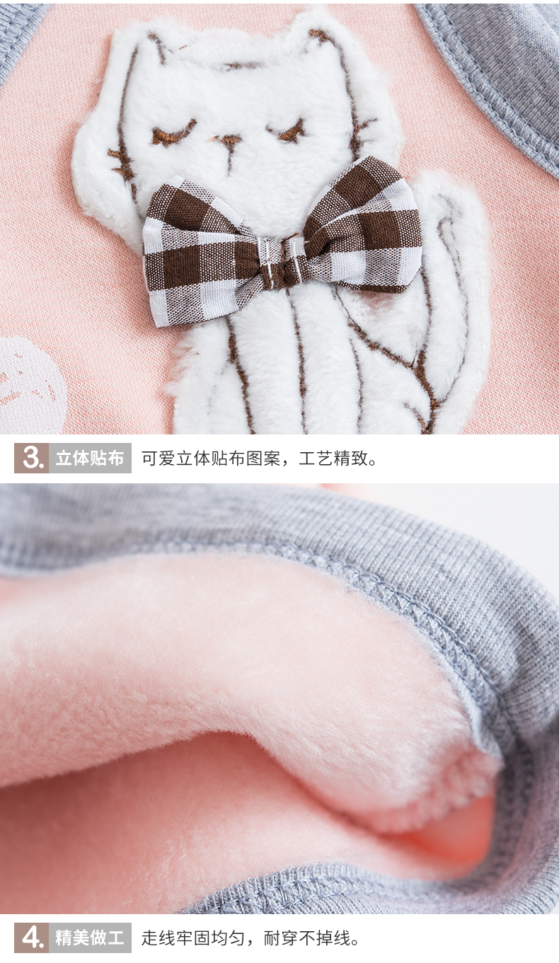 Shangbao Mai 2018 thu đông cho bé gái vest cộng với nhung dày cho bé gái vest ấm cho bé cardigan vest dày áo phao trẻ em