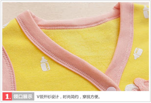 Shangbao Maiqiu mùa đông trẻ em mặc vest trẻ em Cô gái cộng với áo nhung cotton dày áo len Áo ấm cho trẻ em - Áo ghi lê áo khoác ba lỗ có mũ cho bé