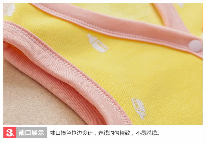 Gilet fille SHANBAOMAY - Ref 2070720 Image 29