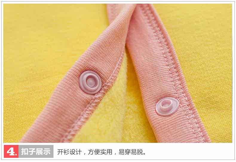 Gilet fille SHANBAOMAY - Ref 2070720 Image 30