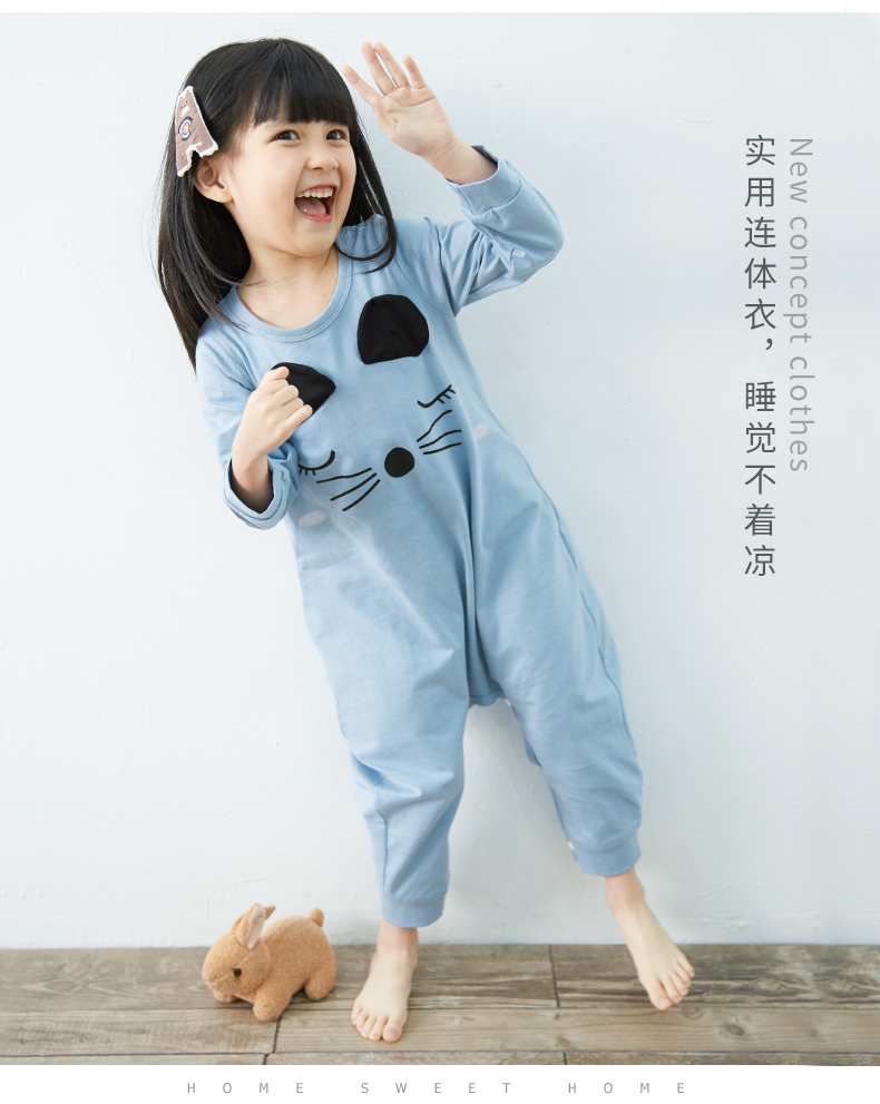 Shang Bao Mai Trẻ em Bộ đồ ngủ Xiêm Cotton Baby Siam Bộ đồ ngủ Dịch vụ tại nhà Đồ ngủ dễ thương cho động vật quần áo thể thao trẻ em