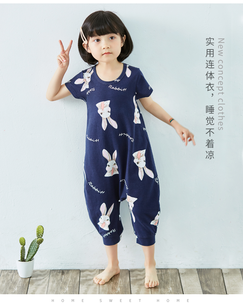 Đồ ngủ mùa hè cho trẻ em Shang Bao Mai Bộ đồ ngủ bé trai và bé gái ngắn tay chống lại dịch vụ tại nhà lạnh để bảo vệ bụng khỏi bị đá bodysuit cho bé