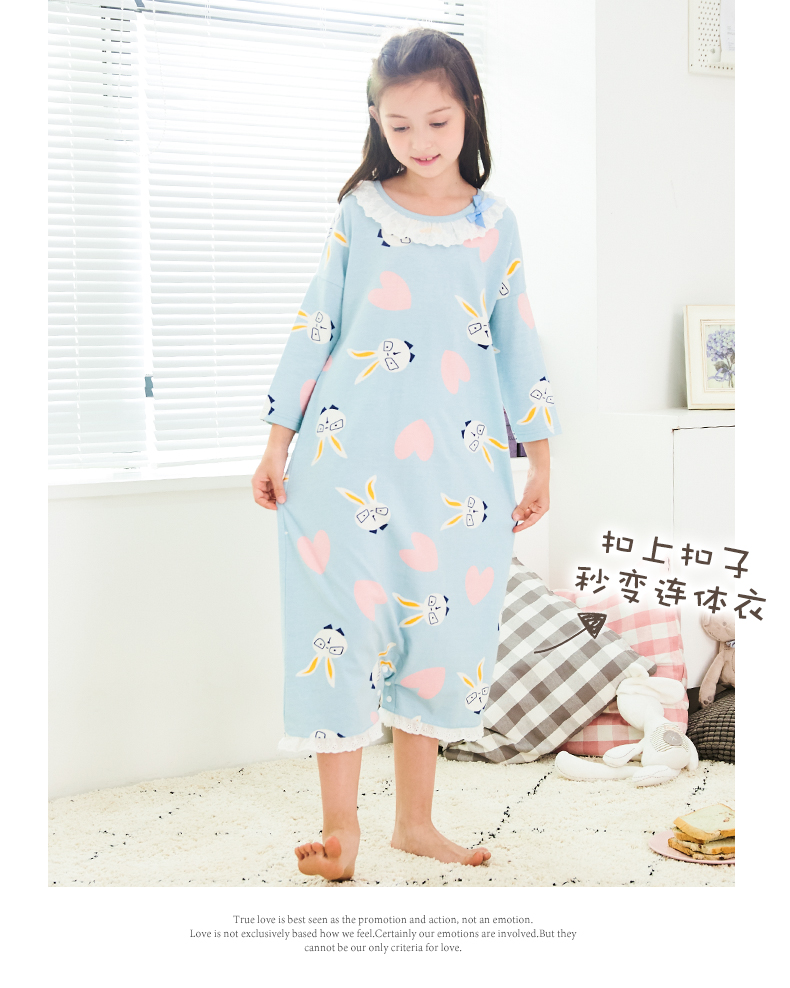 Shang Bao Mai cô gái váy ngủ Xiêm hai bộ đồ ngủ trẻ em dài tay phục vụ nhà cô gái phần dài váy ngủ cha mẹ-con áo giữ nhiệt trẻ em
