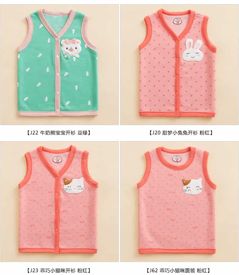 Gilet fille SHANBAOMAY - Ref 2070720 Image 19