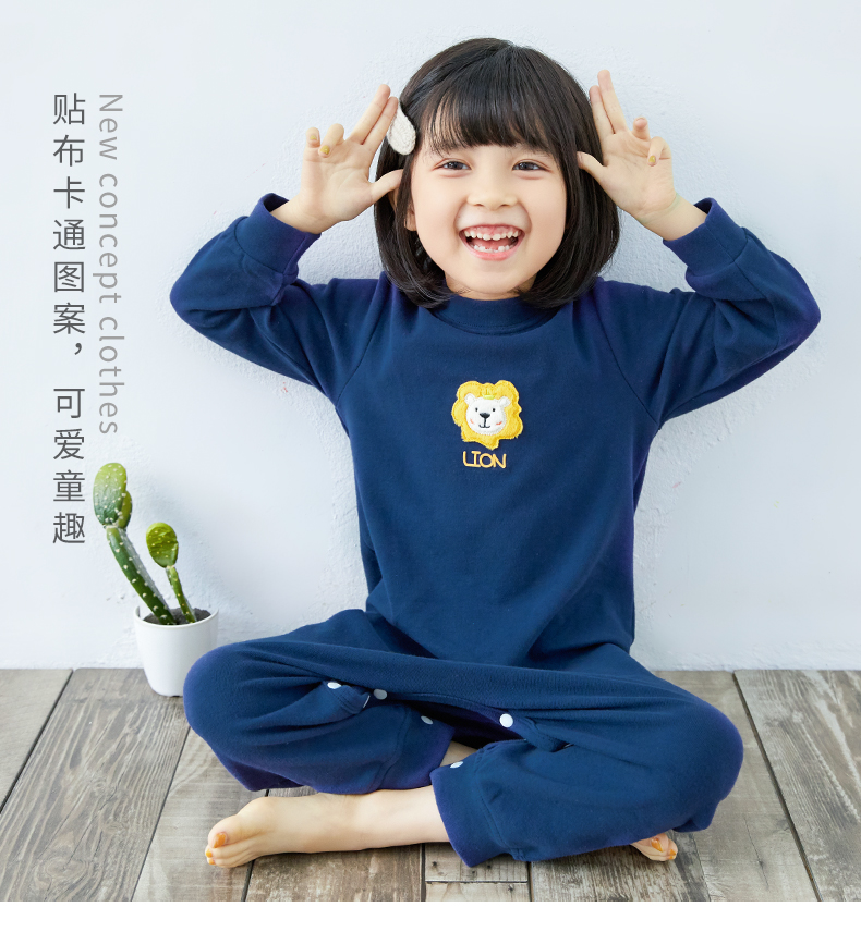 Shangbao Mai 2018 thu đông mới cho bé bộ đồ ngủ đồ ngủ cotton dày ấm áp cho bé trai và bé gái bộ đồ ngủ bé gái shop quần áo trẻ em gần đây