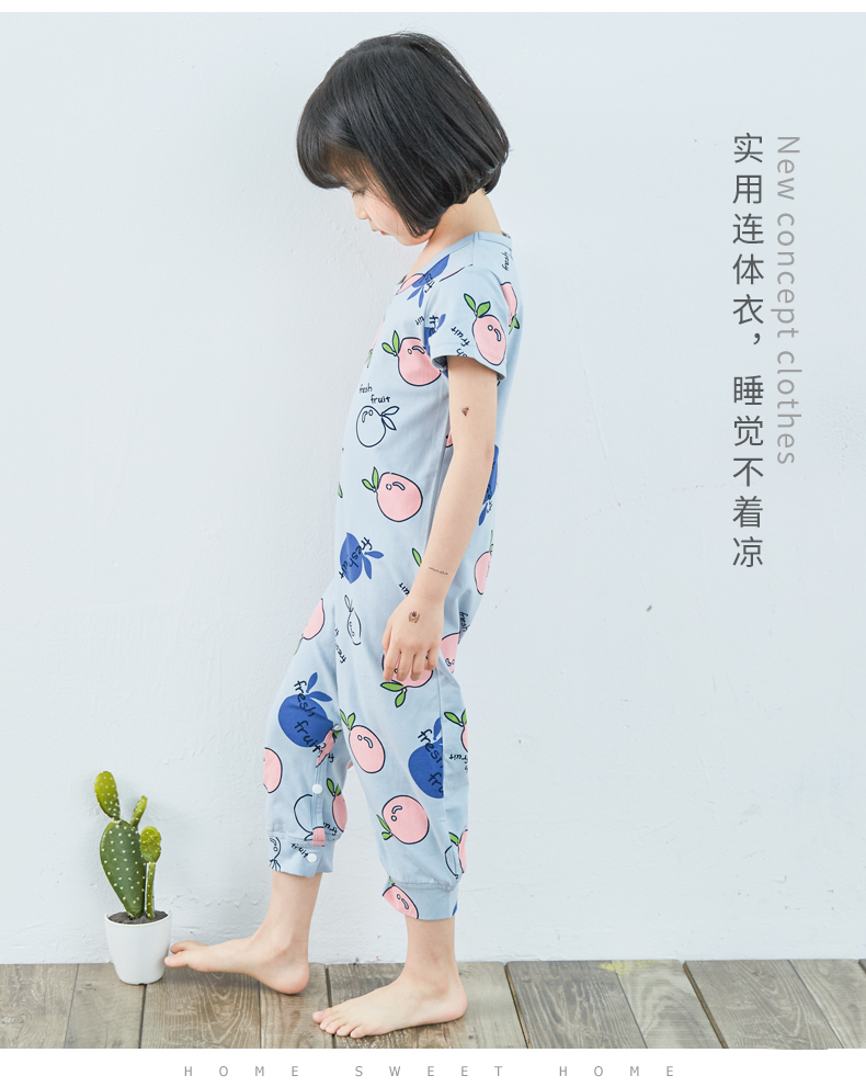 Shangbao Mai hè trẻ em mới một bộ đồ ngủ ngắn tay cotton mỏng Bộ đồ ngủ bé Xiêm phục vụ tại nhà cho con bú quần lót trẻ em