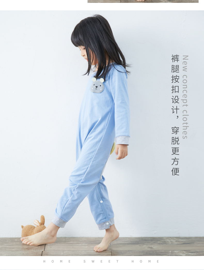 Shang Bao Mai mùa xuân mới cho trẻ em đồ ngủ một mảnh cotton dài tay cho bé trai và bé gái bodysuit cho bé