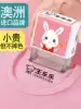 Children's kindergarten waterproof and not easy to fade Student baby name clothes chapter custom-made school uniform printing belt