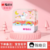 Хрустальная уплотнение Rainbow Horse A8 Замечание название отправлено в тот же день