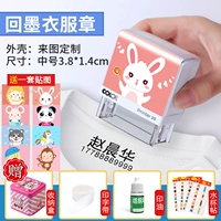 Синий робот, мультяшная именная наклейка