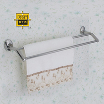Ya Zhijie towel bar double bar towel rack 304 stainless steel towel bar bathroom pendant AX13-251