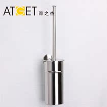 Ya Jie toilet brush creative toilet accessories stainless steel soft wool hanging toilet AX13-800