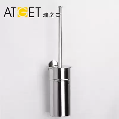 Yazijie toilet brush creative toilet accessories Stainless steel soft hair hanging toilet AX13-800