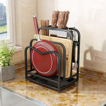 Multifunctional knife holder rack kitchen supplies integrated chopsticks cage knife holder cutting board chopping board chopping board storage rack