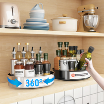 Rotating seasoning rack countertop multifunctional kitchen supplies storage Household Encyclopedia condiment oil salt sauce vinegar box