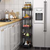 Kitchen shelf floor-standing multi-layer vegetable gap storage shelf products household refrigerator slit storage rack