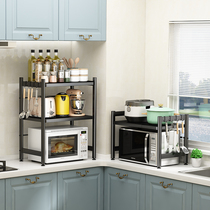 Kitchen microwave oven rack desktop double-layer multifunctional oven shelf countertop rice cooker floor-standing storage rack