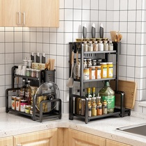 Folding seasoning shelf kitchen condiment rack countertop corner desktop multifunctional oil and salt sauce vinegar storage rack