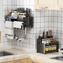 Multifunctional knife holder holder wall hanging non-perforated kitchen supplies seasoning tool hanger storage Household Encyclopedia