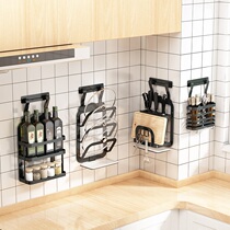 Kitchen punch-free knife holder chopsticks pot cover holder storage rack hardware pendant seasoning set wall-mounted