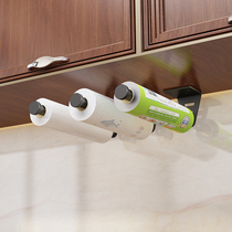 Kitchen tissue rack non-perforated wall hanging household vertical roll paper refrigerator side plastic wrap bag rack storage rack