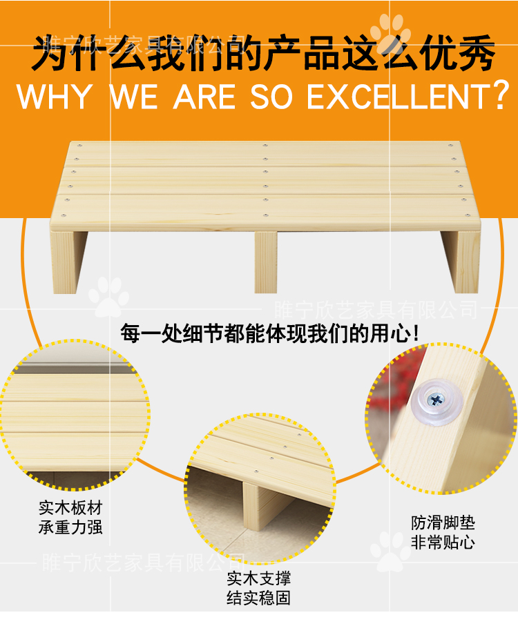 Tất cả gỗ cầu thang đạp chân tủ bên bàn đạp nhà tăng chân đạp phân phân sofa lốp phòng tắm - Ghế sô pha sofa gỗ nguyên khối
