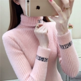 Демисезонный бархатный утепленный приятный телу свитер, коллекция 2022, облегающий крой