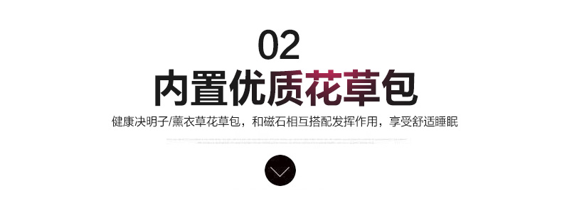 知心话语枕芯_07.jpg