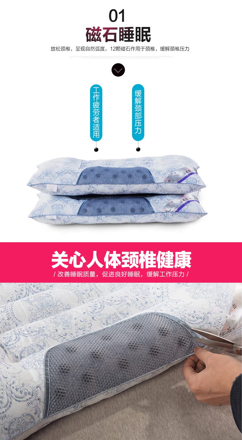 知心话语枕芯_05.jpg