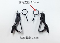 EW100G2 122G2 122G3 microphone microphone chest wheat collar clip clip microphone iron clip clip