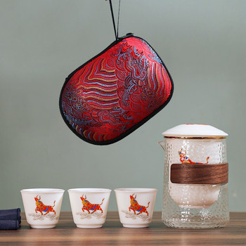 Sufa travel tea set, glass bubble, portable quick cup, personal car carry-on set, outdoor camping cup, tea cup