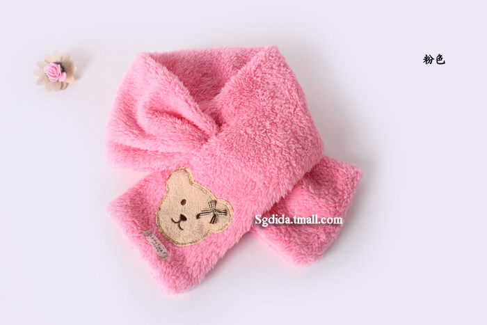 Echarpe enfant - Ref 2142248 Image 11