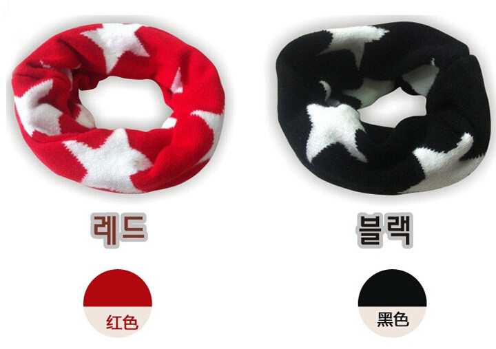 Foulard enfant - Ref 2142252 Image 9