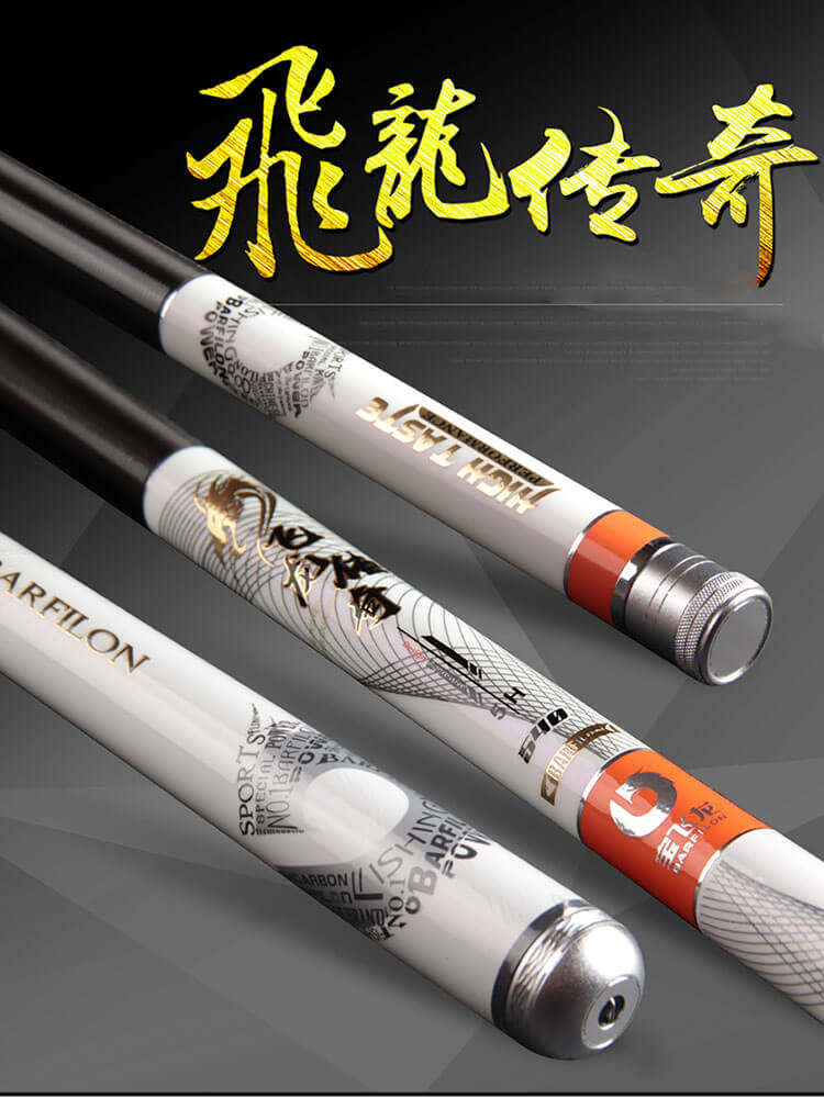 Baofeilong legend fishing rod 5H ultra-light super hard 28 transfer platform fishing rod hand rod Carp rod large fishing rod black pit rod