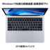 Macbook mới 2018 Máy tính Apple pro13 inch bàn phím máy tính xách tay không khí nhanh 12 phim 13.3 chức năng 15 miếng dán bảo vệ mac chức năng siêu mỏng 15,4 inch phụ kiện trong suốt chống bụi Phụ kiện máy tính xách tay